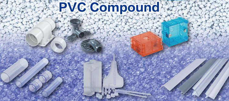 怎样调整改性PVC粒料的硬度？