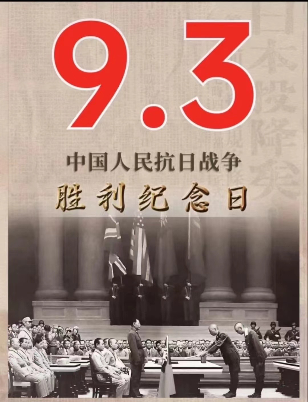 微信图片_20250903110340.jpg