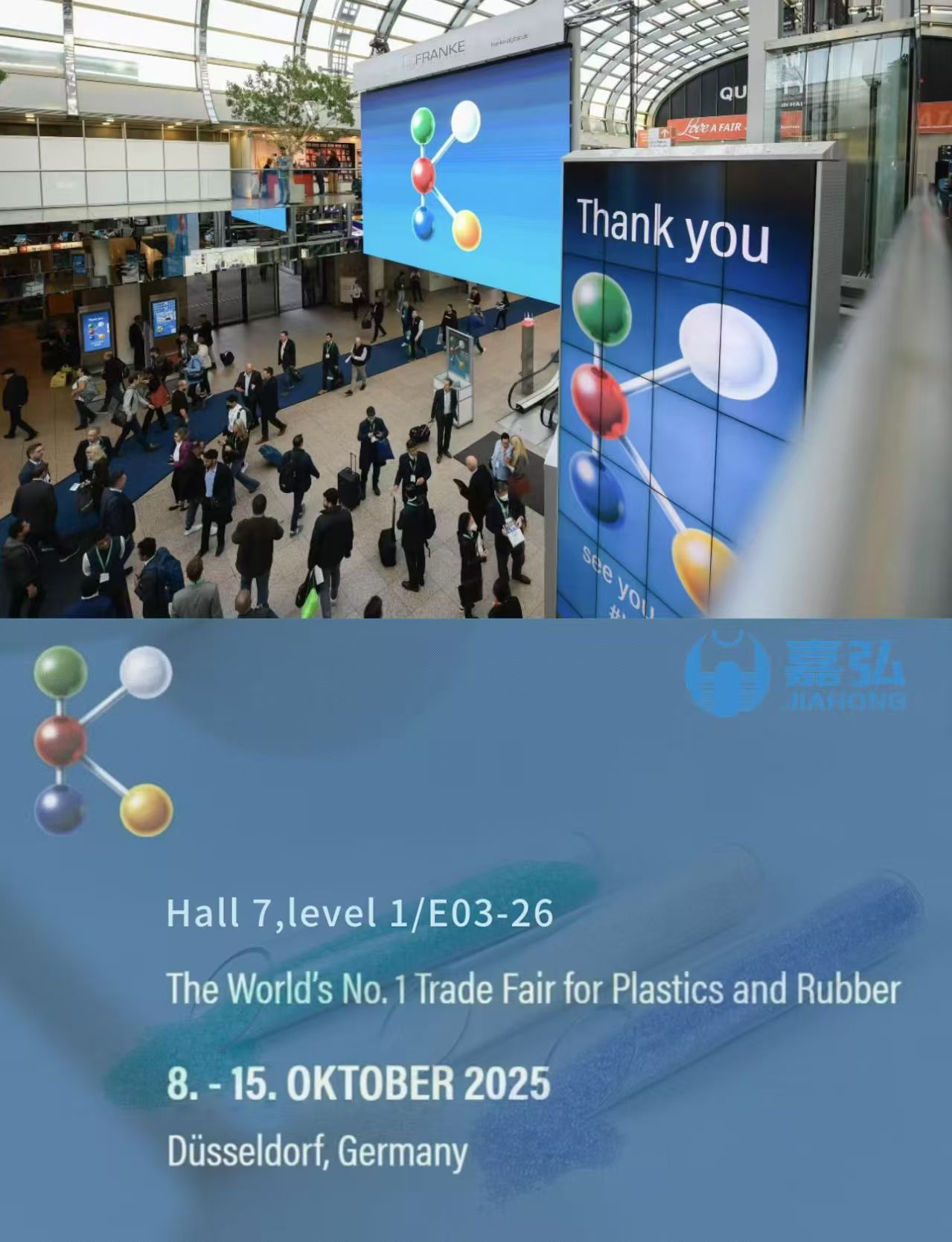 微信图片_20251016083849.jpg