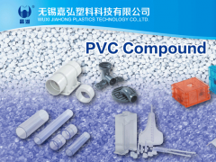 环保pvc颗粒注塑模工艺条件